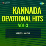 Kannada Non-Film Hits Vol-3