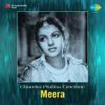 Meerabai