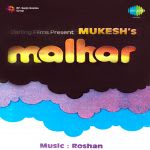 Malhar