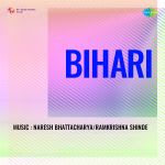 Bihari