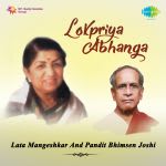 Lokpriya Abhang Lata And Pandit Bhimsen