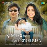 Sunchoo Kii Tumii Priyotomaa