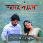 Nooraru Rangiro - Paramvah