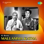 Mallamma Katha