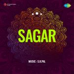 Sagar