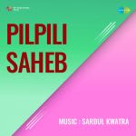 Pilpili Saheb