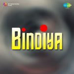 Bindiya
