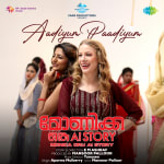 Aadiyum Paadiyum - Monica Oru AI Story