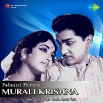 Murali Krishna