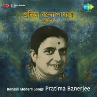 Top Albums by Artistes