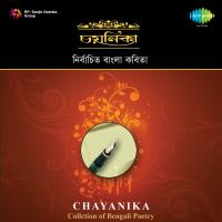 Top Albums by Artistes