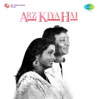 Top Albums by Artistes