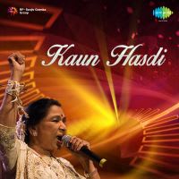 Top Albums by Artistes