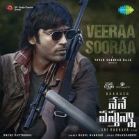 Top Albums by Artistes