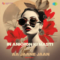 Top Albums by Artistes