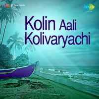 Top Albums by Artistes