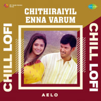 Top Albums by Artistes