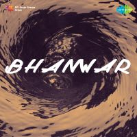 Top Albums by Artistes