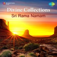 Ramanatham Bhaje Ham
