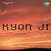 Top Albums by Artistes