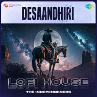Top Albums by Artistes