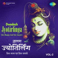 Top Albums by Artistes