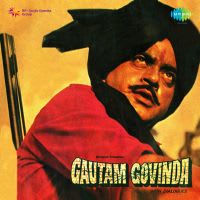 Top Albums by Artistes