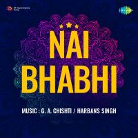 Top Albums by Artistes