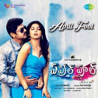 Ninnu Nenu Choosi