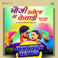 Top Albums by Artistes