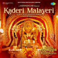 Top Albums by Artistes