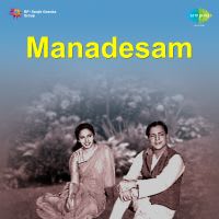 Top Albums by Artistes