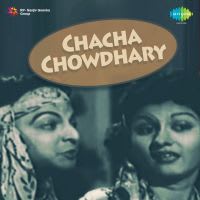 Mori Chham Chham Baje Payal
