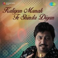 Top Albums by Artistes