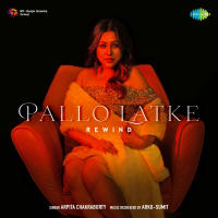 Top Albums by Artistes
