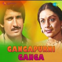 Hoon Re Madari (Title Song)
