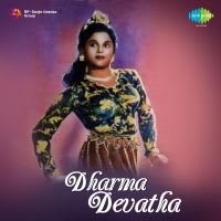 Top Albums by Artistes
