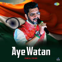 Top Albums by Artistes