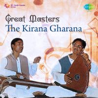 Raga- Multani - Kavan Des Gaye & Aisi Kahan Preet Lagai