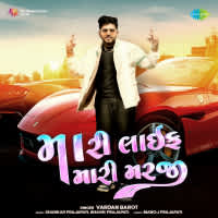 Top Albums by Artistes