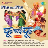 Top Albums by Artistes