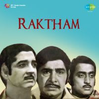 Top Albums by Artistes