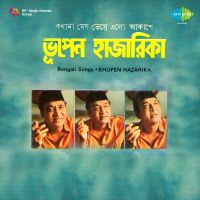 Top Albums by Artistes