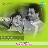 Top Albums by Artistes