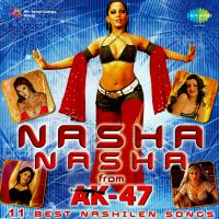 Top Albums by Artistes