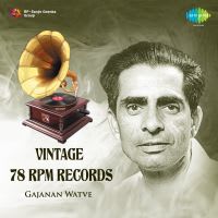 Top Albums by Artistes