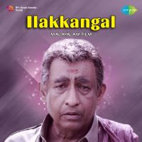 Top Albums by Artistes
