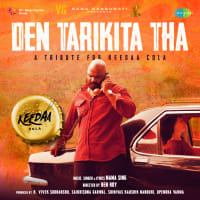 Top Albums by Artistes