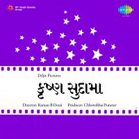 Top Albums by Artistes