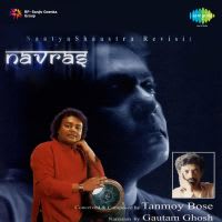 Vibhatsa - Tabla